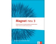 Nemački Jezik 7, Radna Sveska „Magnet NEU 3” + CD